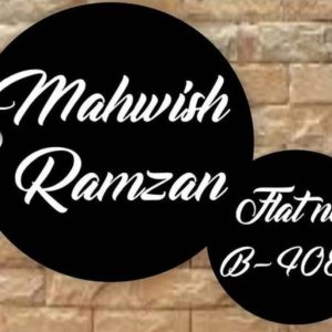 Customized Acrylic Name Plate – Custom Flat House Name Sign